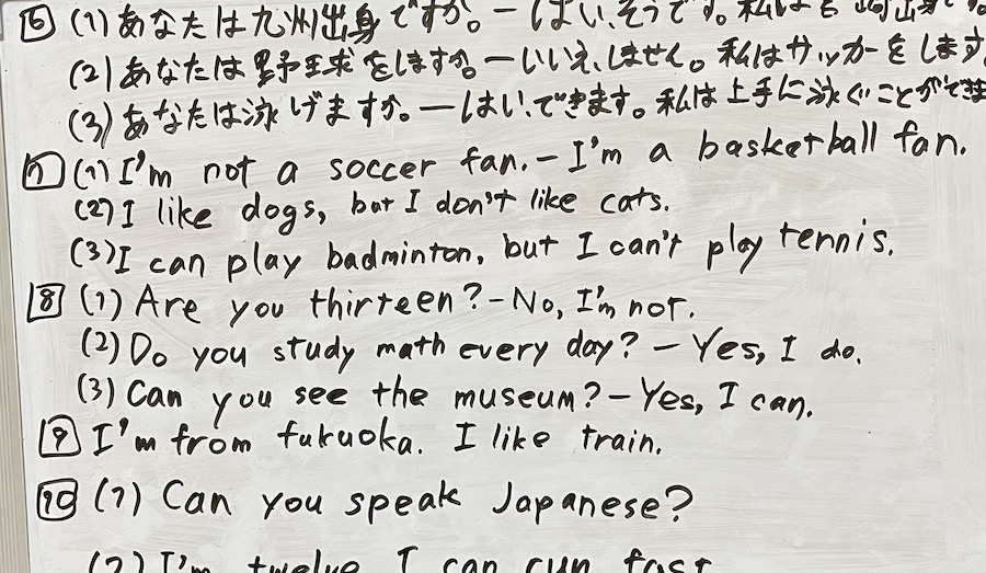 ホワイトボード