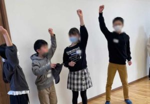 まなびにプラス