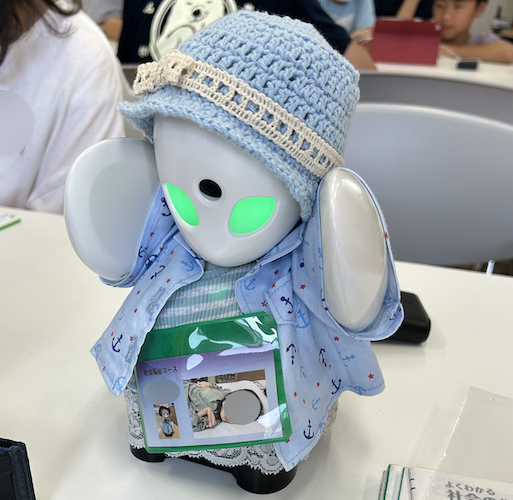 まなびにプラス